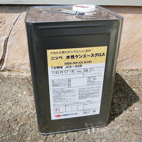 水性ケンエースグロス 淡彩色(Aグループ) 3分艶有り 16kg(約120平米/1回塗り) 送料無料｜ohhashi-paint