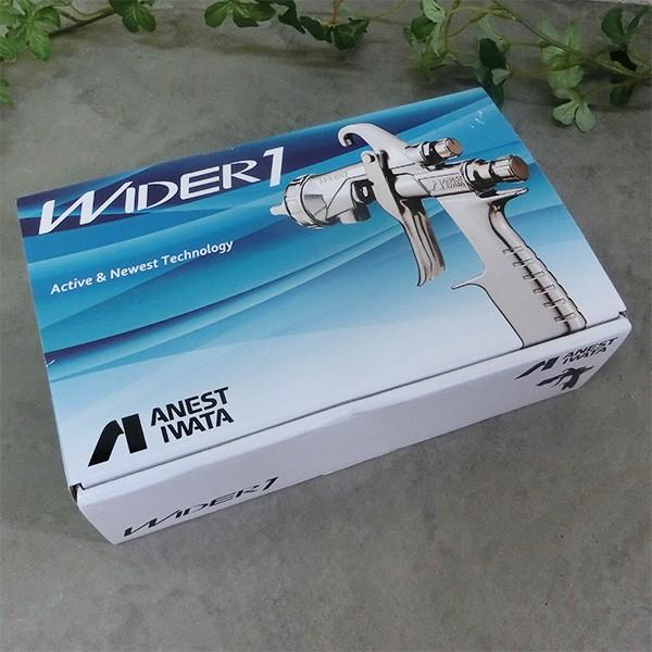 アネスト岩田 小型スプレーガン WIDER1-13K1G 重力式 口径1.3ミリ 送料 