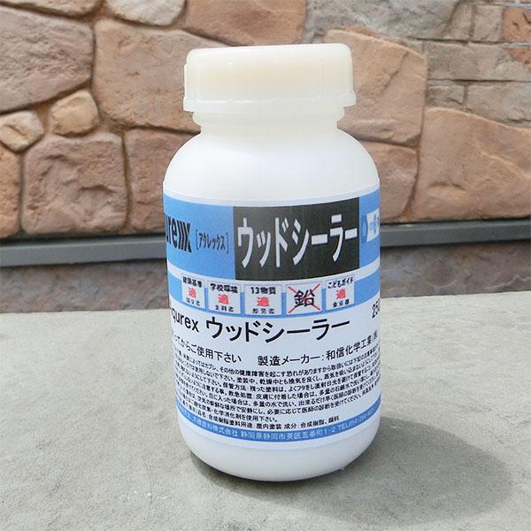 Aqurex ウッドシーラー 250g(約2.5平米/1回塗り) アクレックス/No.3300/ウッドシーラー/和信化学 woodsr