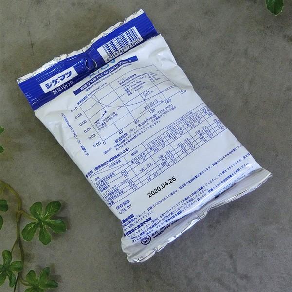 重松 Xシリーズ吸収缶 X/OV : 大橋塗料 Yahoo!店 - 通販 - Yahoo