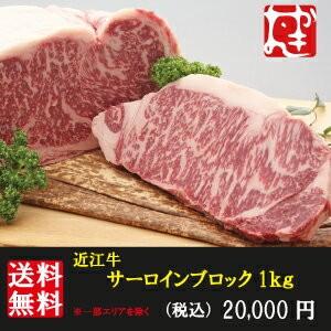SNSで話題 あす楽対応 MTYZ6CH4E5B 型番:MTYZ6CH4E5B