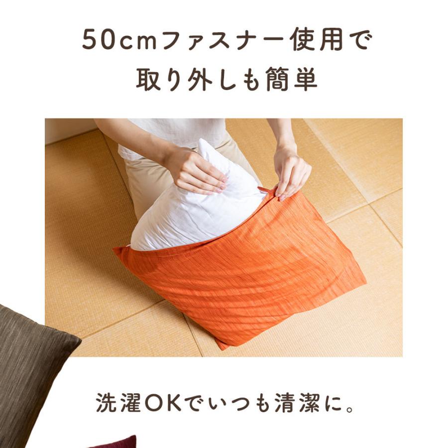 銘仙判   高級座布団カバー 40枚有り！→30枚有り！ 楽天市場】銘仙判無地かすり調座布団カバー 55cm×59cm 【日本製