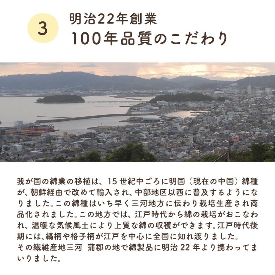 座布団カバー 八端判（59×63）大判 無地かすり調 綿100％ 全5色 50cmファスナー使用 1枚からメール便送料無料｜ohirune-cotton｜06