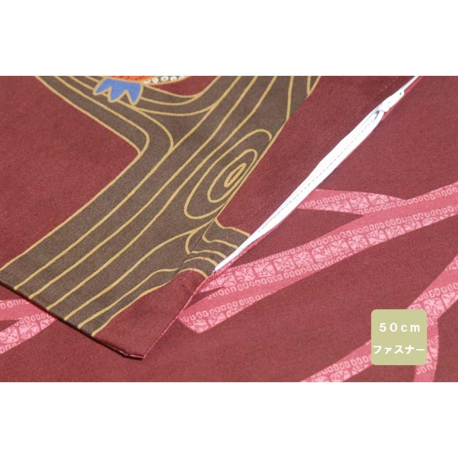 座布団カバー 銘仙判（55×59） 314ふくろう柄 綿100％ 2色 50cm