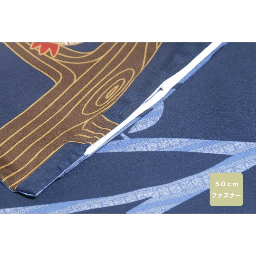 座布団　フクロウ柄 楽天市場】座布団カバー 55 59 銘仙判 55×59cm 日本製 綿100% 「福を