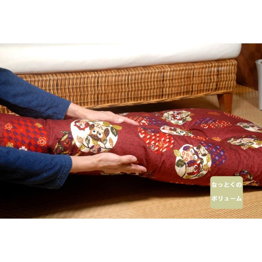 長座布団 ふくろう柄 68×120サイズ 赤ちゃんのおひるね ごろ寝にも