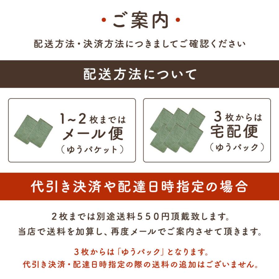 長座布団カバー 全3サイズ 68×120/60×110/65×105 無地かすり調 綿100％ 全5色 90cmファスナー 1枚からメール便送料無料｜ohirune-cotton｜16