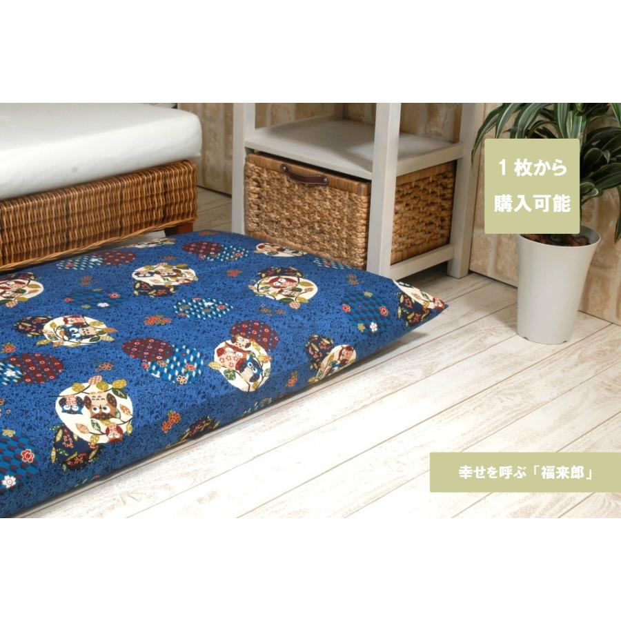 長座布団カバー 選べる3サイズ 68×120/60×110/65×105 ふくろう柄 綿100