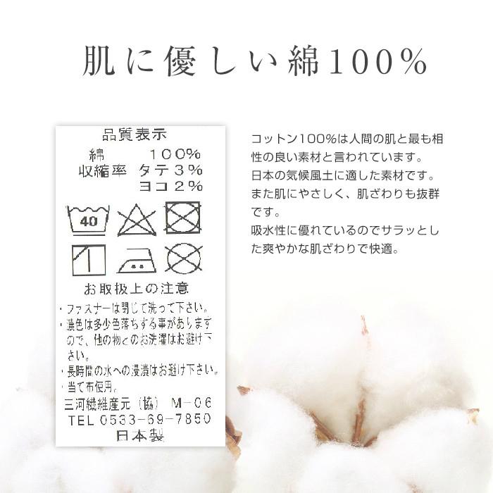 長座布団カバー 全3サイズ 68×120/60×110/65×105 北欧リーフ柄 綿100