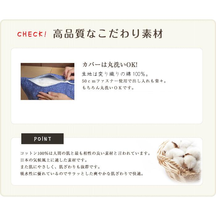 座布団カバー 銘仙判(55×59) メルヘン柄 綿100% 2色 50cmファスナー使用 1枚からメール便送料無料 :akm8005:おひるねコットン - 通販 - Yahoo!ショッピング 座布団カバー 銘仙判(55×59) メルヘン柄 綿100% 2色 50cmファスナー使用 1枚からメール便送料無料 :akm8005:おひるねコットン - 通販 - Yahoo!ショッピング