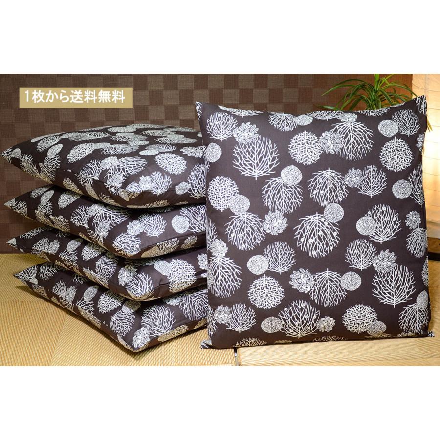 座布団 8枚 八端判 八端判座布団