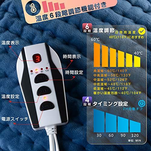TWONE ホットマット ミニホットカーペット 電気マット 電気ホットマット 加熱パッド 40×40CM 6段階温度調節 タイマー機能付き 在宅勤務|ohirune-shopping|02