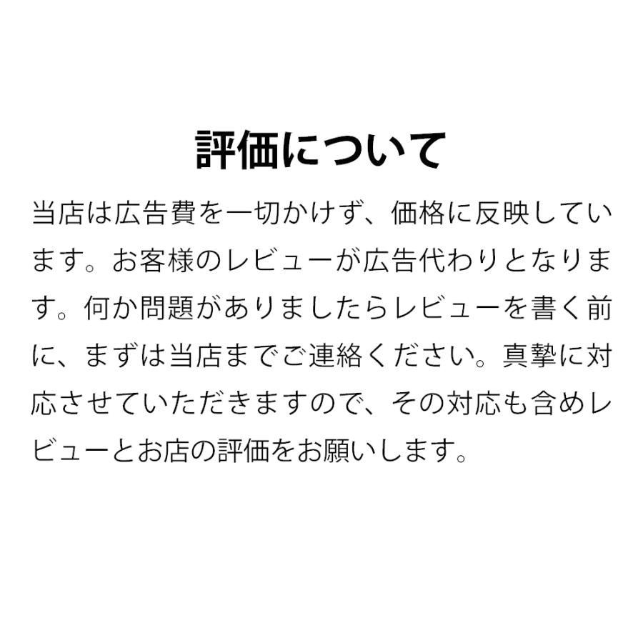 米 10kg お米 新米 白米 令和5年 あさひの夢 栃木県産 未検査米｜ohisama-shop｜06