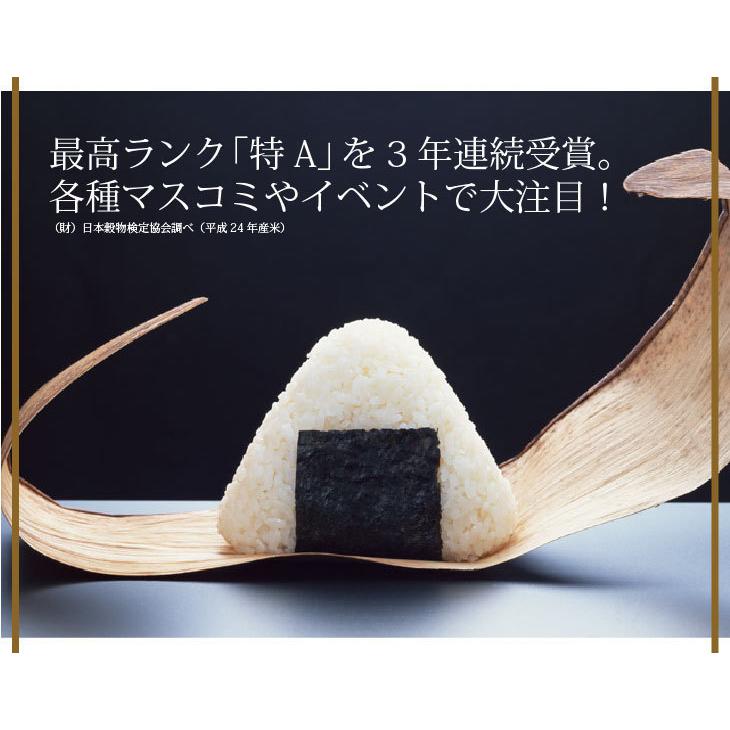 米 30kg お米 ゆめぴりか 白米（5kg×6袋）令和4年 新米 北海道産