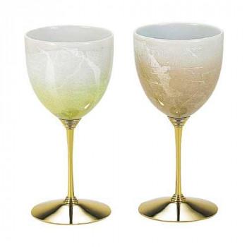 九谷焼 ペアワイン 銀彩 萌色・茶色 N123-02 同梱・代引不可