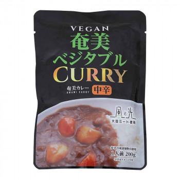 風と光 奄美ベジタブルレトルトカレー ヴィーガン対応 200g×30 同梱・代引不可
