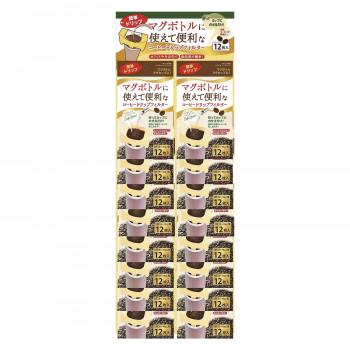 パール金属 マグでコーヒードリップ 12枚入 E 3568 同梱 代引不可 フィルター 超大特価