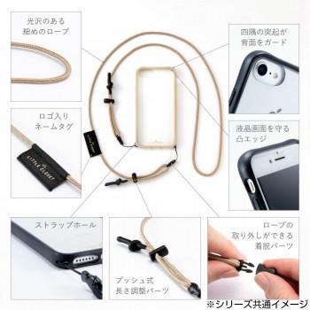 即納 大特価 Little Closet Strap Iphone Case Se 8 7 6s 6 Gpr8 03 Glass Pink 同梱 代引不可 Iphone用ケース Www Littleangelaroundtheworld Com