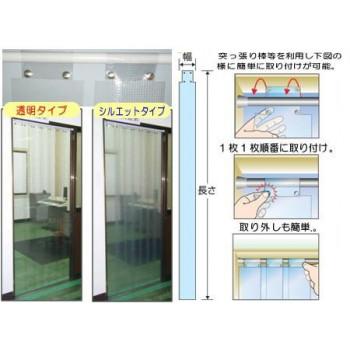 のれん型間仕切りカーテン　透明(0.8mm厚)　7枚　B-351 同梱・代引不可｜ohisama89｜02