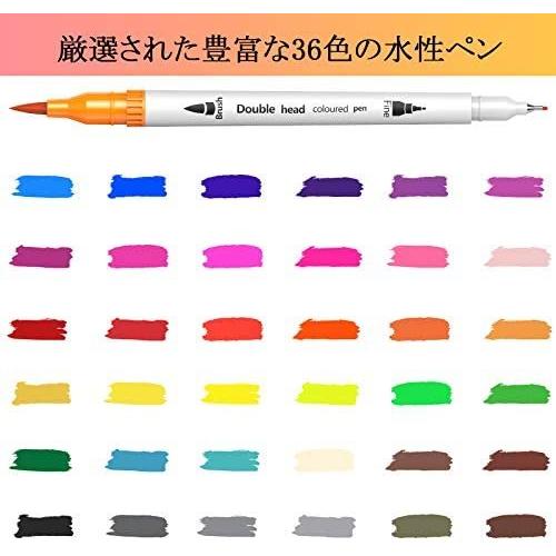 U Uzopi イラストペン 36色セット 細字太字両用 水性ペン カラーペン 人気 水彩ペン 水彩毛筆 アートマーカー 鮮やか 手帳 36色 マーカー 堅実な究極の Www 10cartorio 10tabnotas Com Br