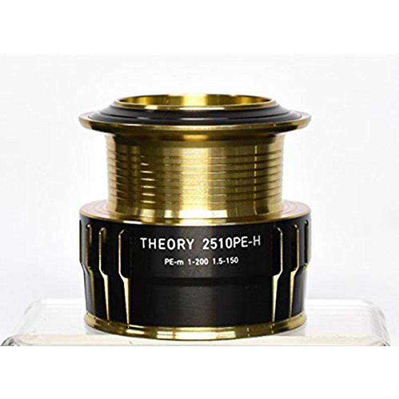 お年玉セール特価 ダイワ純正17セオリー 純正スプール 2510pe H用 スピニングリールパーツ Ktmhankooksarang Com