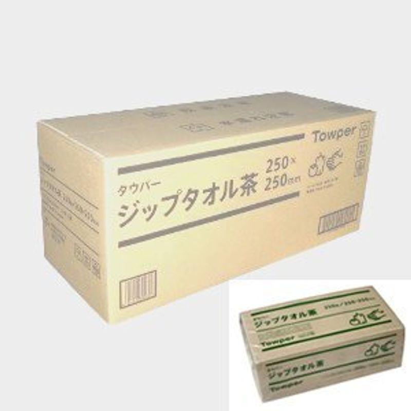 タウパー キッチンペーパータオル ジップタオル(茶色)ペーパータオル250枚×15束 ショップおひさまのタウパー 5箱セット 5箱セット 20220503082546 01300ならショッピング!ランキングや口コミも豊富なネット通販。更にお得なPayPay残高も!スマホアプリも充実で毎日 ... タウパー キッチンペーパータオル ジップタオル(茶色)ペーパータオル250枚×15束 ショップおひさまのタウパー 5箱セット 5箱セット 20220503082546 01300ならショッピング!ランキングや口コミも豊富なネット通販。更にお得なPayPay残高も!スマホアプリも充実で毎日 ...