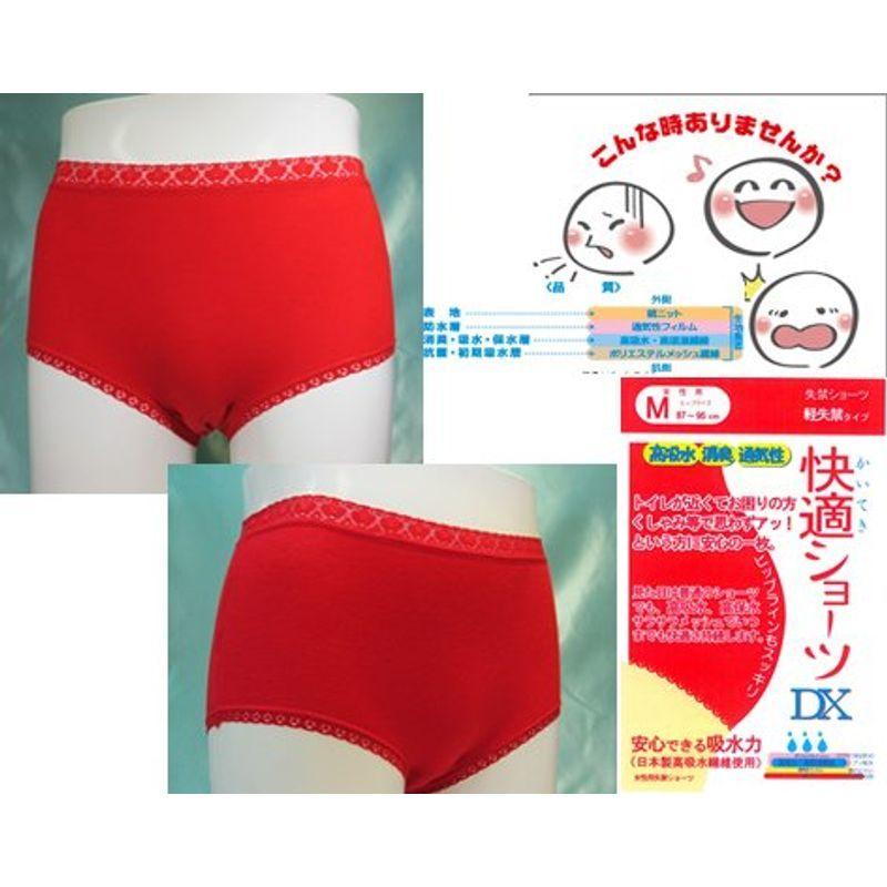 女性用 軽失禁パンツ パンツ型おむつ １ケース １００個入 快適ショーツｄｘ