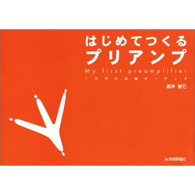 三菱 エアコン用 空気清浄フィルター 大型イオン空清フィルター Mac 187ft 活性炭フィルター