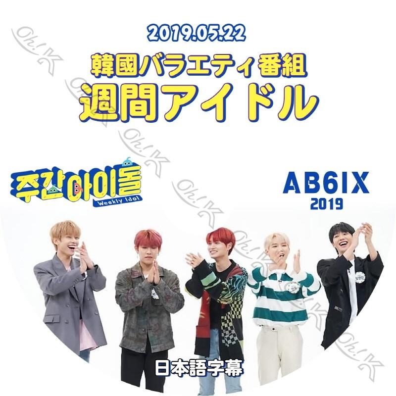 AB6IX vivid ヨンミン　トレカ jp.ktown4u.com : K-POP Global On-Onffline Platform