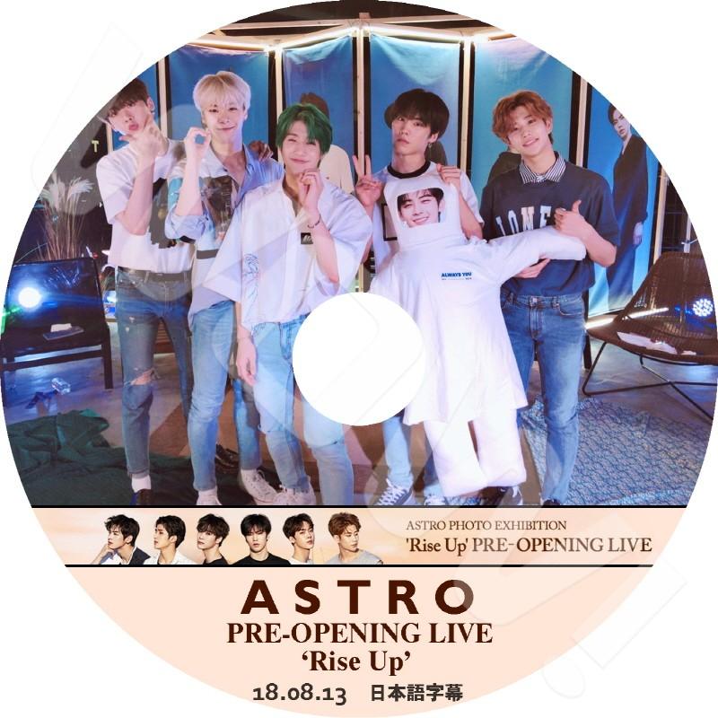 最高の品質 K-POP・アジア ASTRO LIVE DVD K-POP・アジア 