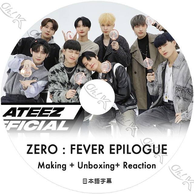 K-POP DVD ATEEZ FEVER EPILOGUE 日本語字幕あり エーティーズ 韓国  