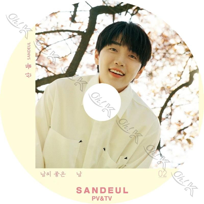 K-POP DVD B1A4 SANDEUL 2019 PV&TV - ONE FINE DAY Stay as you are - B1A4 ビーワンエーフォー サンドゥル SANDEUL 音楽収録DVD PV DVD｜ohk