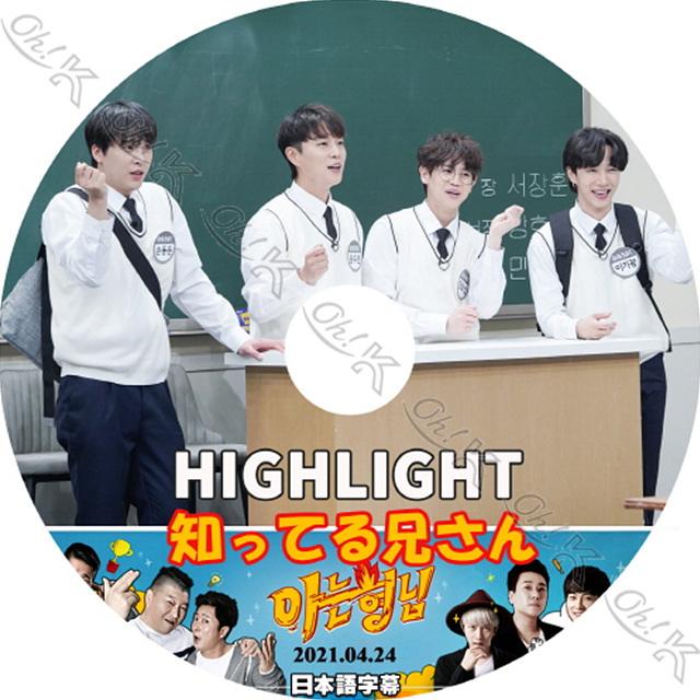 【中古】 韓国エンターテイメント三昧/Ｊパブリッシング/田代親世 韓国エンターテイメント三昧(田代 親世) / 八光書房 / 古本