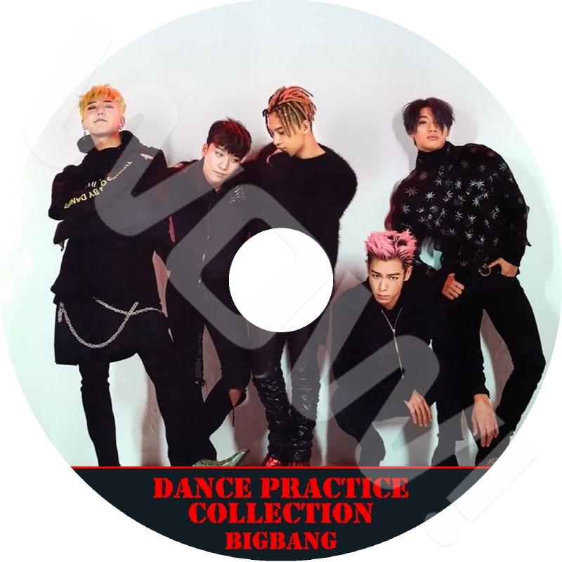K-POP DVD BIGBANG Dance Practice Collection  BIGBANG ビックバン GD ジヨン SOL テヤン TOP タップ D-LITE デソン V.I スンリ PV DVD｜ohk