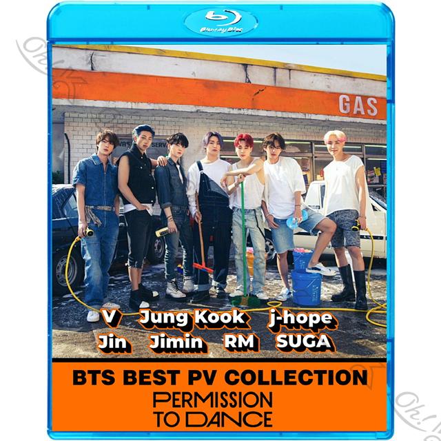 18 Off Blu Ray Bts 21 2nd Best Of Best Pv Collection Permission To Dance Butter Life Goes On Dynamite Black Swan On 防弾少年団 バンタン Bts ブルーレイ 新作からsaleアイテム等お得な商品 満載