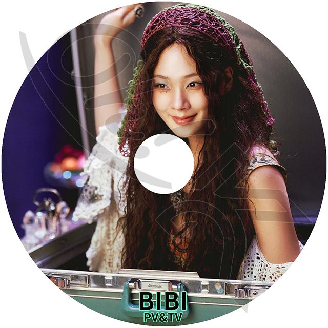 K-POP・アジア A.H.O. WEST DVD $_1.JPG?set_id=880000500F