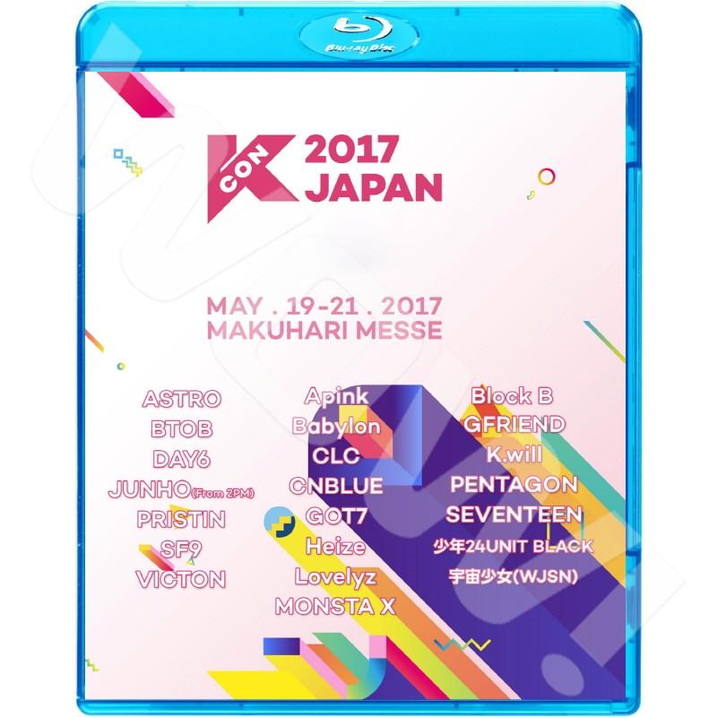 Blu-ray KCON 2017 in Japan -2017.05.25-  CNBLUE/ SEVENTEEN/ MONSTA X/ GOT7/ SF9/ WJSN/ ASTRO/ BLOCK B/ BTOB/ PENTAGON 他 Live ブルーレイ｜ohk
