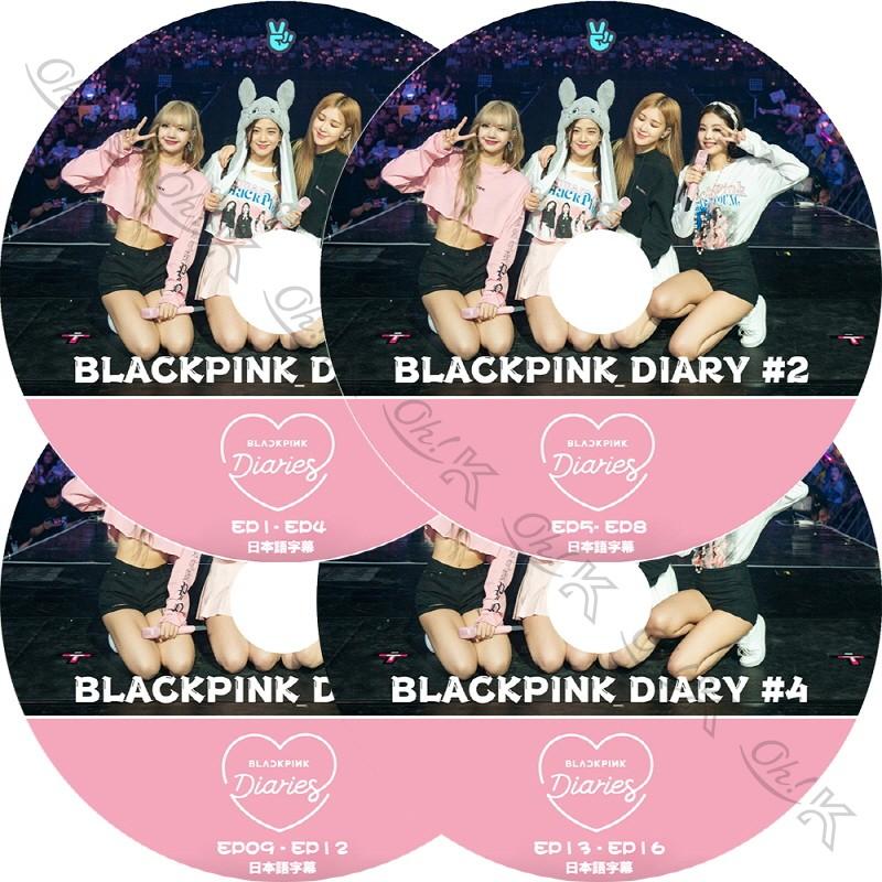 BLACKPINK 初回限定盤 ライブdvd トレカ ジェニ セット Blu-ray BLACKPINK WORLD TOUR 2枚set BORN PINK 日本語字幕なし