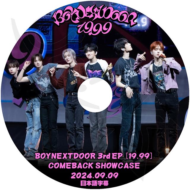 K-POP・アジア BTOB DVD 2015 人気ブランド BTOB K-POP・アジア 2015 DVD K-POP・アジア - K