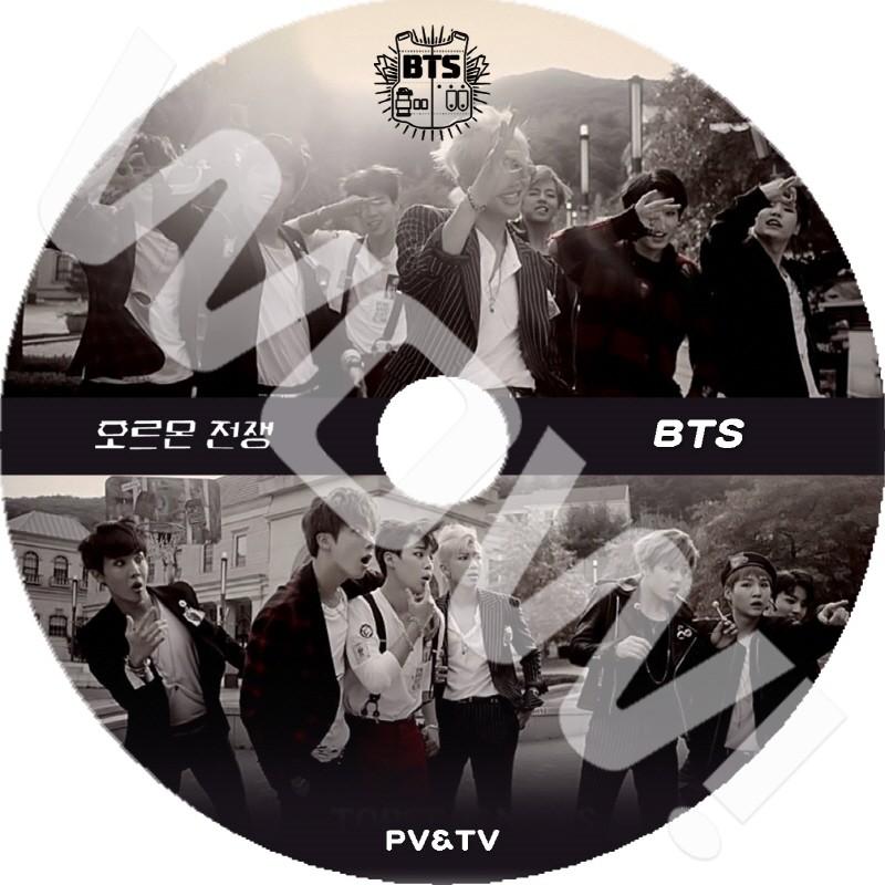 K Pop Dvd Bts 14 Pv Tv Collection War Of Hormone 防弾少年団 バンタン 音楽収録dvd Pv Dvd Bts P03 Oh K 通販 Yahoo ショッピング