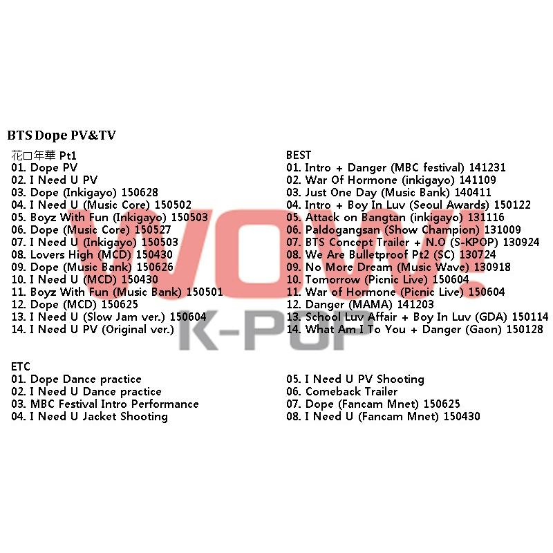 K Pop Dvd Bts 15 Pv Tv Collection 花樣年華 Dope I Need U Boyz With Fun War Of Hormone Danger 防弾少年団 バンタン Pv Dvd Bts P06 Oh K 通販 Yahoo ショッピング