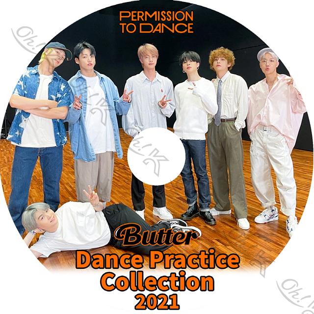 KPOP DVD BTS 2021 2nd Dance Practice Collection