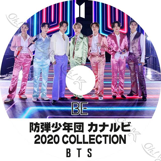 K Pop Dvd Bts カナルビ 3rd Collection 防弾少年団 バンタン Rm ジン シュガ ジェイホープ ジミン テヒョン ジョングク Bangtan Dvd Bts P11 5 Oh K 通販 Yahoo ショッピング