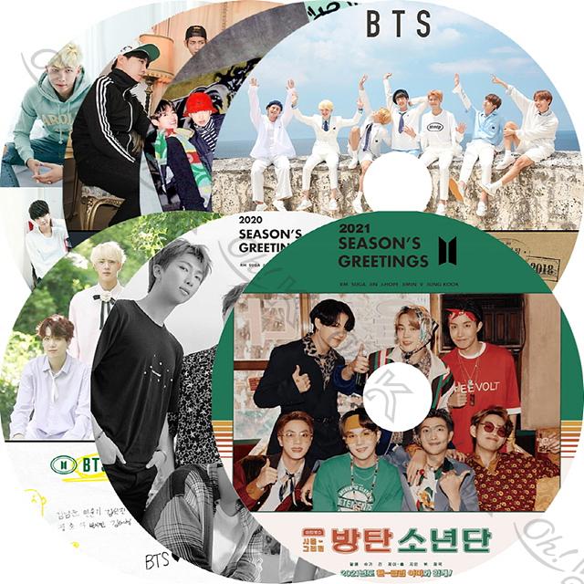 K Pop Dvd Bts 15 21 Season Greeting 7枚set シーズングリーティング 日本語字幕あり 防弾少年団 バンタン Bangtan Kpop Dvd Bts T013 Oh K 通販 Yahoo ショッピング