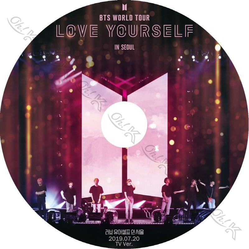K-POP DVD BTS WORLD TOUR LOVE YOURSELF IN SEOUL TV ver. -2019.07 