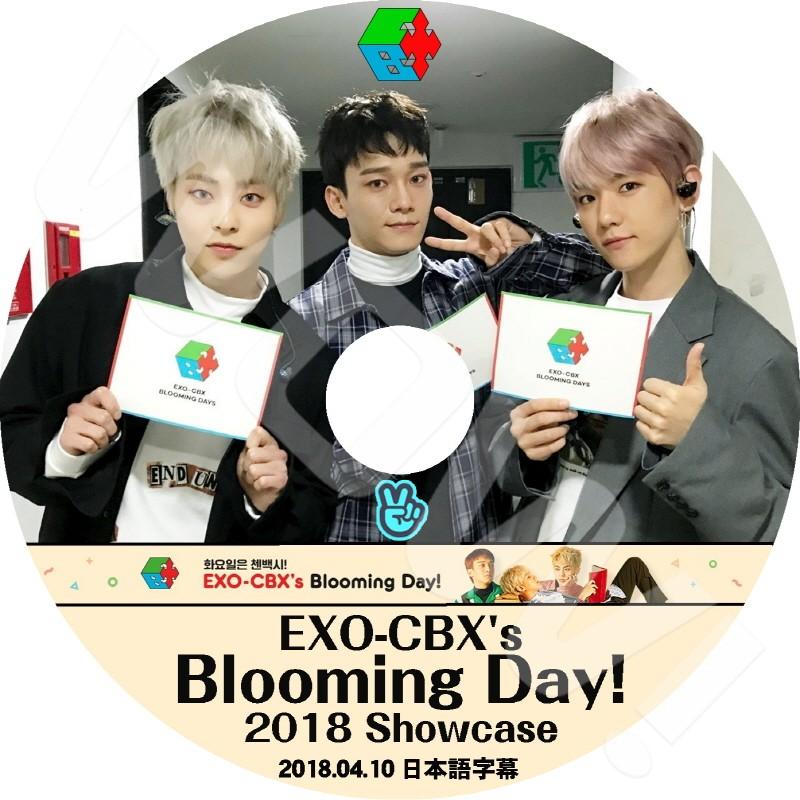 K-POP DVD EXO CBX Showcase - BLOOMING DAY -2018.04.10- 日本語字幕 