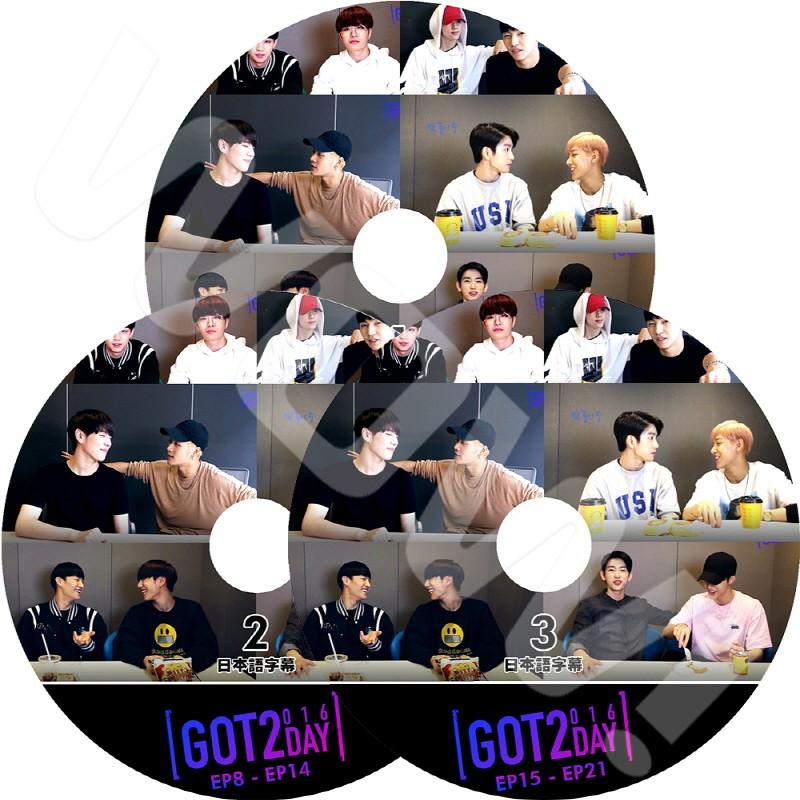 K-POP DVD GOT7 GOT2Day 3枚SET -EP1-EP21- 日本語字幕あり