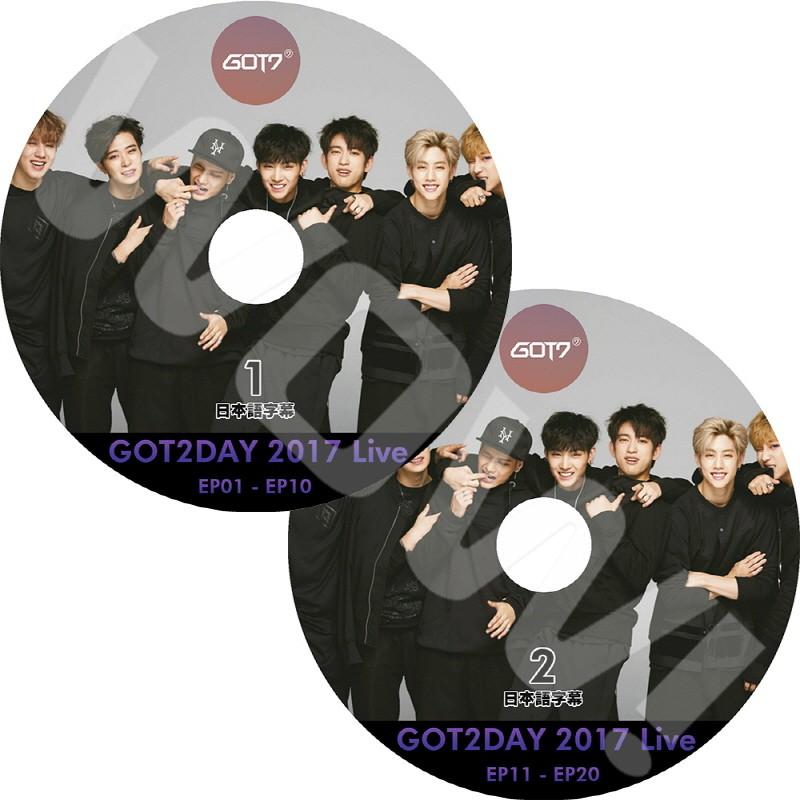 K-POP DVD GOT7 GOT2Day 2017 LIVE 2枚SET -EP1-EP20- 日本語字幕あり 