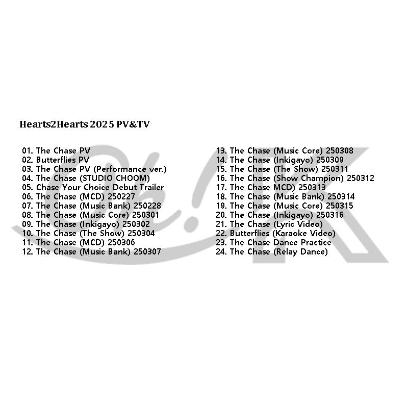 Hearts2Hearts カルメン The Chase HMV 3枚 Hearts2Hearts The
