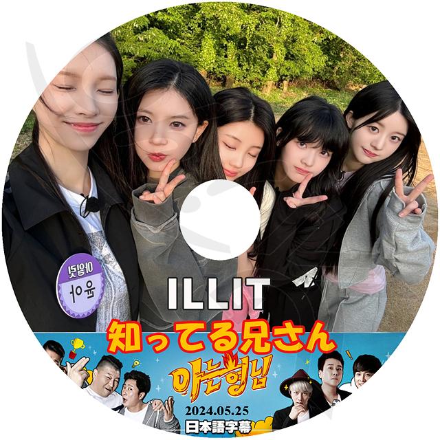 早い者勝ち‼️韓国アイドルグッズ　CD DVDまとめ売り！ K-POP PLAZA】KPOP DVD 韓流グッズ 専門店 新大久保 KPOPDVD